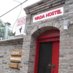 瓦当青年旅社,古韵与现代融合的温馨驿站