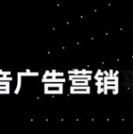 抖音吃瓜免费看入口,轻松解锁热门瓜料！