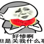 扣扣免费吃瓜群怎么进的,轻松加入，畅享娱乐盛宴